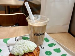 斑斓椰汁糯米可颂-PAOPAO Bakery&Café(港汇店)