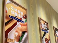 -蔡澜点心·粤菜(花城汇南区店)