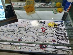 -鑫亮视光·蔡司品牌折扣店·配镜(哈工大科学园店)