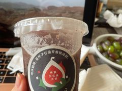 -Seesaw Coffee(苏州中心店)