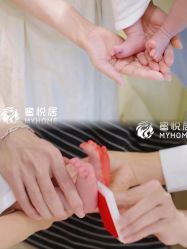 -蜜悦居月子会所(环贸中心店)