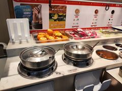 -海底捞火锅(奥体南路店)