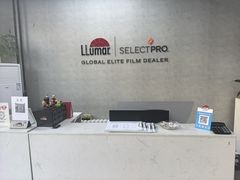 -龙膜全球臻选店·汽车贴膜·隐形车衣(北京琪朗店)