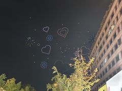 -杭州湖滨in77