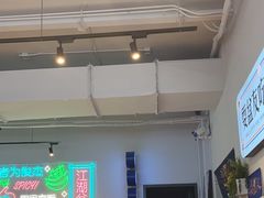 -耍盆友·重庆江湖菜(百子湾店)
