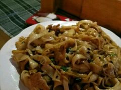 -八十八粉儿(尚都店)