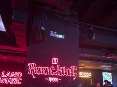 -MOSSO音乐酒吧·live house(南京旗舰店)