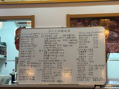 -阿尔法海鲜排档(爱琴海店)