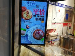 -西树泡芙(正佳店)