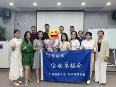 -新励成演讲口才培训(深圳宝安学训中心)