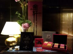 -金轩中餐厅 Jin Xuan(浦东丽思卡尔顿酒店)