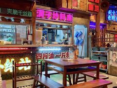 -楠火锅(昆山金鹰店)