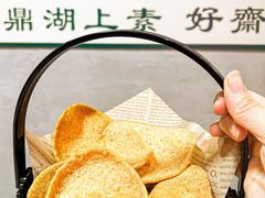 -喜聚薈·花膠雞海鮮火鍋(越秀店)