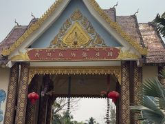 -西双版纳傣族园
