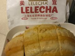 -LELECHA乐乐茶(百货大楼店)