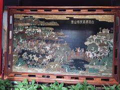 -山塘街