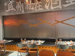 -酒里·宜州果酱烧烤(葛村店)
