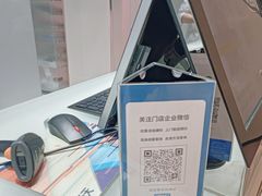 -福奈特洗衣·洗鞋·奢侈品护理(苏河湾店)