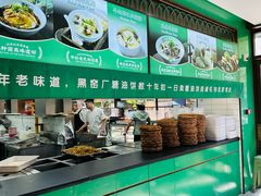 -黑窑厂糖油饼烤鸭·清真菜(旗舰店)