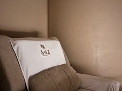 -手技王·影院足道·SPA(深圳之眼店)