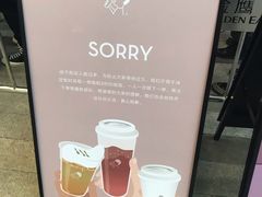 -喜茶(徐州金鹰店)