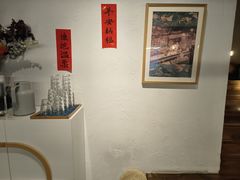 -竹子咖啡bamboo coffee