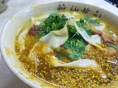 -醉仙烩面馆