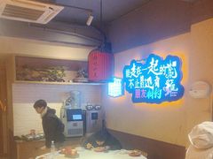 -张记虾尾·火锅·烧烤·大排档(涉外店)