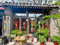 -四喜小胖·北京涮肉(五道营店)