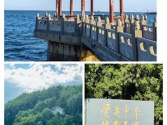 -老龙头景区