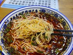 -伊穆祥牛肉面总店·清真