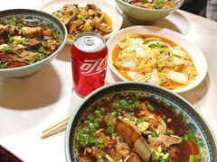 -南花桥羊肉馆老字号(乌镇店)