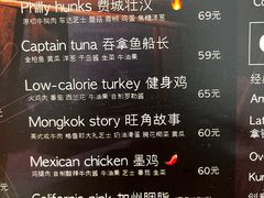 -Catch Bagel(芳草地店)