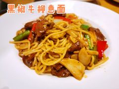 -菲滋意式餐厅(金华银泰城店)