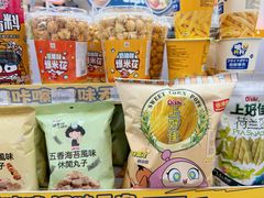 -全家便利店(上海南站站店)