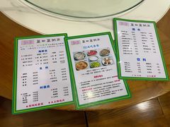-盈田盈粥庄(博山东路店)