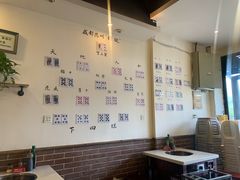 -水碾河刘老大串串香(水碾河路店)