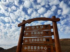 -矮寨·十八洞·德夯大峡谷景区