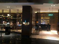 门面-长沙北辰洲际酒店-兰调全日餐厅