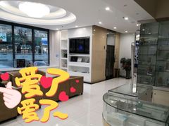 -泰康拜博口腔·二级专科医院(种植·正畸·修复·联合中心)