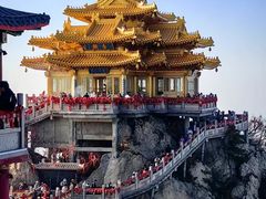 -老君山风景名胜区