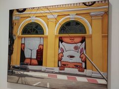 -四川美术学院美术馆