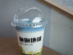 -抱抱地球咖啡馆(国家海洋博物馆店)