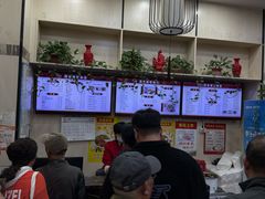 -蒋家桥饺面店(广陵路店)
