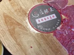 -唇辣号重庆老火锅(燕郊鑫乐汇店)