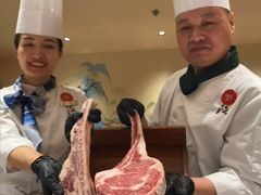 -松临·铁板烧&Omakase(神农店)