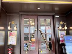 -Entrecôte 法国牛扒馆(保利·时光里店)