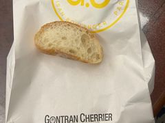 -GONTRAN CHERRIER·GC可颂(朝阳大悦城店)