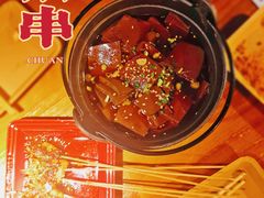 香辣鸭血-怪兽兄弟·烧烤精酿(厦禾路店)