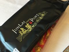 -骏莱海鲜鱼港(五角场店)